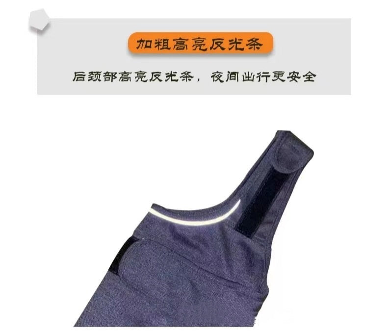 Pet Anxiety Vest